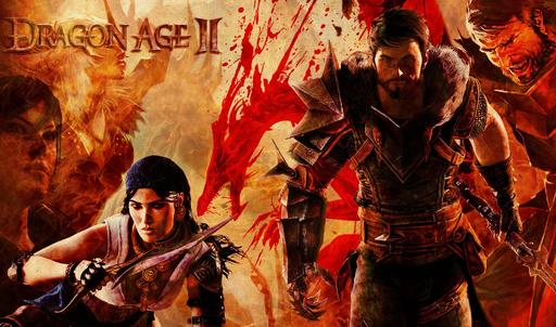 Конкурсы - Конкурс прохождений Dragon Age. При поддержке GAMER.ru, AMD и EA - Закрыт.